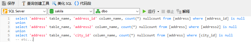 generated_sql_statements (53K)