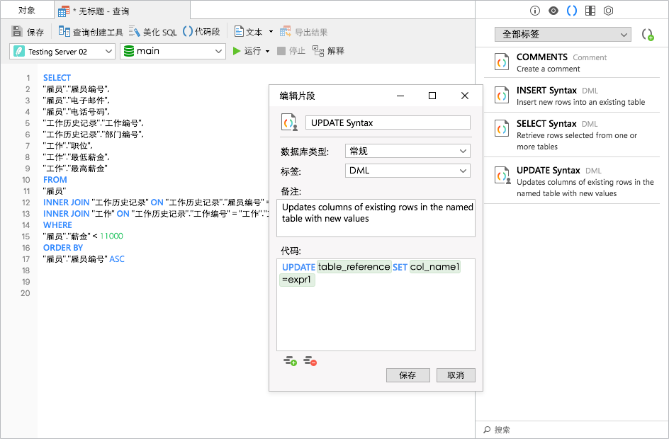 navicat for sqlite key navicat for sqlite key