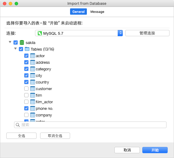 Mysql Mysql