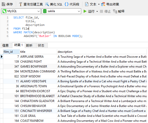 MySQL - Boolean Mode - 1