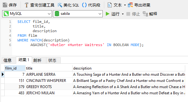 MySQL - Boolean Mode Multi - 2