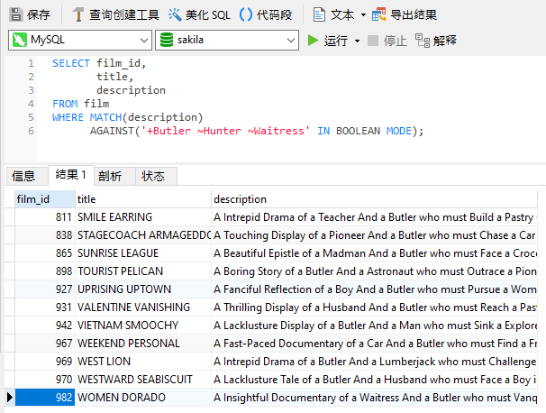 MySQL - Boolean mode rank lower