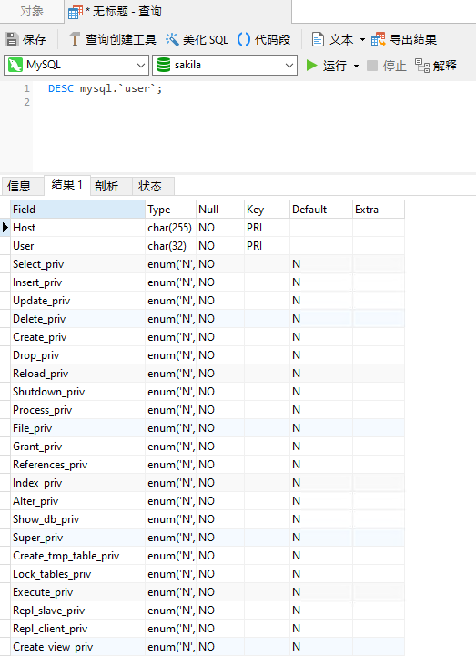 user_table (37K)