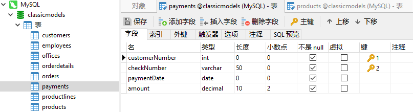 payments_table_in_table_designer (74K)