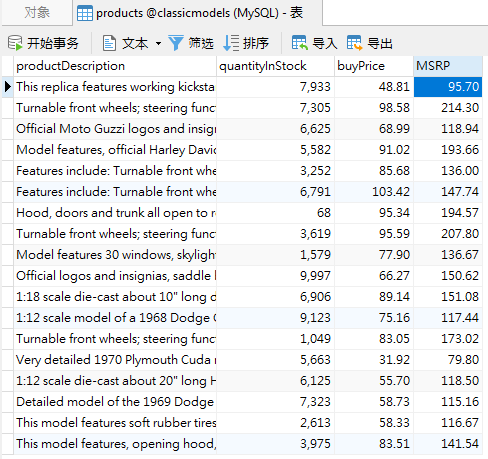 products_table (114K)