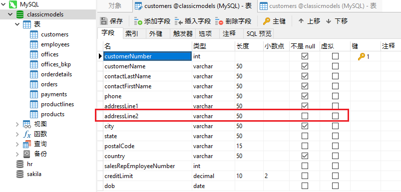 customer_table (113K)