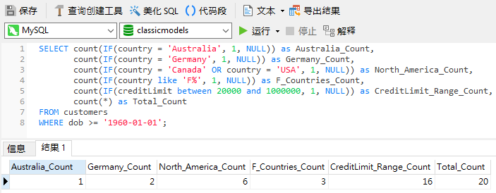 null_with_count_and_if_functions (78K)