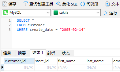 compare_date_to_datetime (29K)