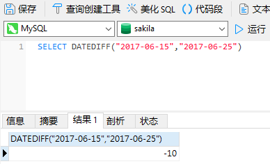 datediff_past (26K)