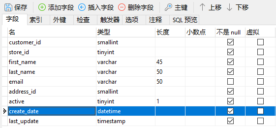 datetime_column (51K)