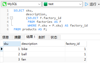 product_query (31K)